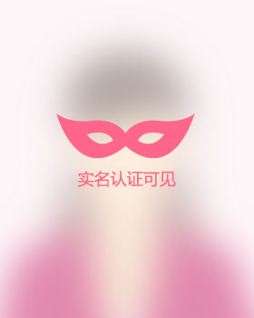 广东残疾人女孩真诚相亲找对象，余干吉缘网